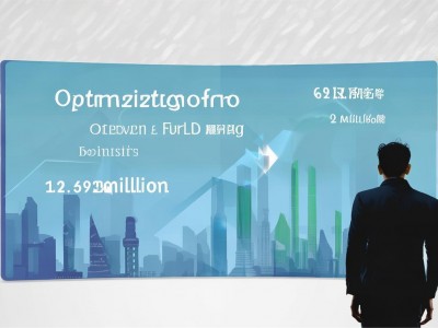 上海楼市新政落地！外环外购房不限套数、公积金贷款优化，2025年8月26日起实施