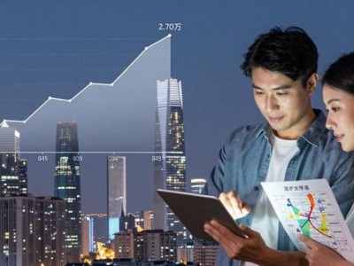 2026年房产市场新变化：京沪等城市房价数据及趋势分析