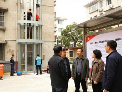 老旧小区加装共享电梯 坐一次两三毛