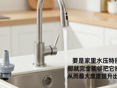 装修入住后不舒服？简单升级灯光，改善居住体验